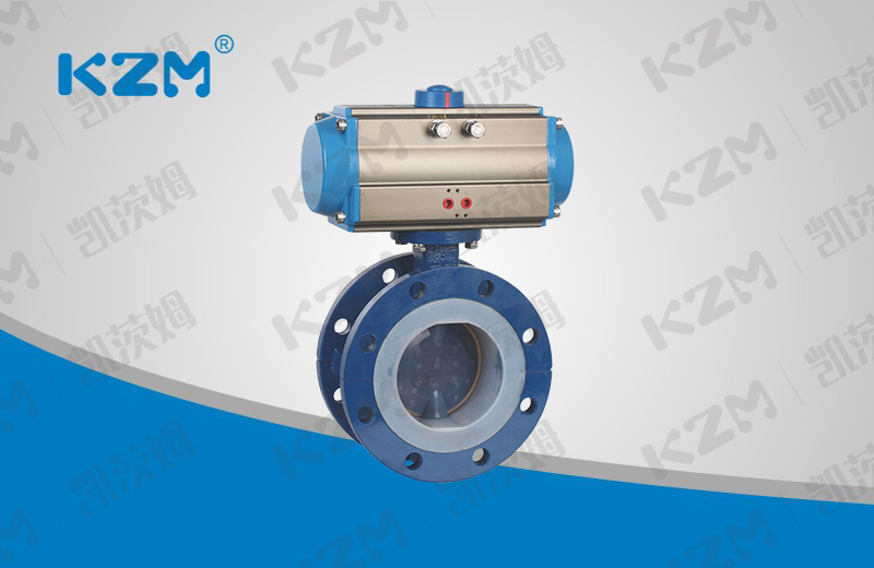 Pneumatic fluorine flanged butterfly valve