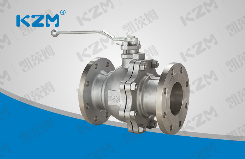 Stainless steel floating ball valve