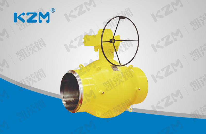 Ball type fully welded ball valve