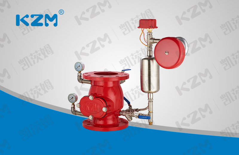 Wet alarm valve (flange)