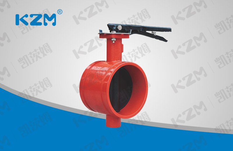 Handle fire groove butterfly valve