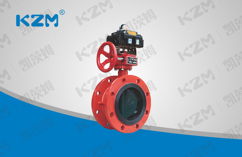 Fire signal flange butterfly valve