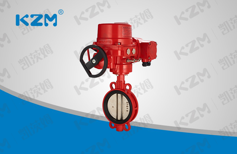 Electric wafer butterfly valve