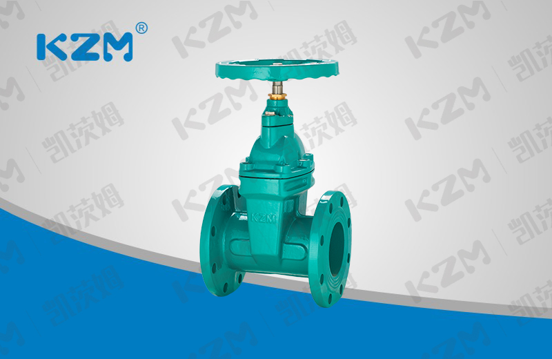 Non-rising stem elastic seat sealing gate valve