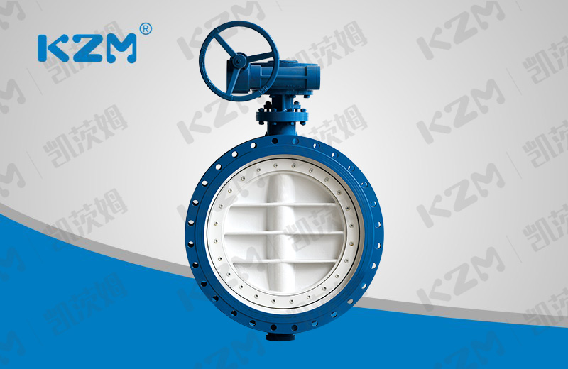 Trieccentric metal hard seal butterfly valve